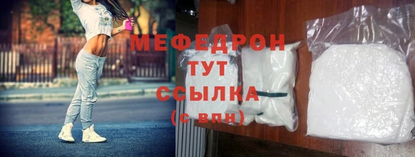 марихуана Карпинск