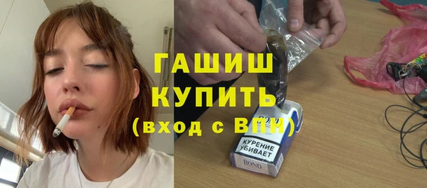 прущие крисы Карталы