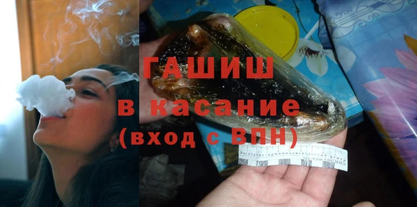 марихуана Карпинск