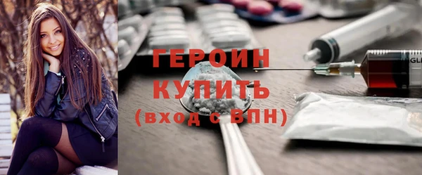 марки nbome Касимов
