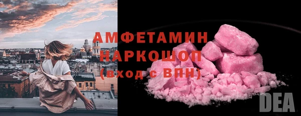 марки nbome Касимов