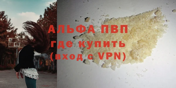 прущие крисы Карталы