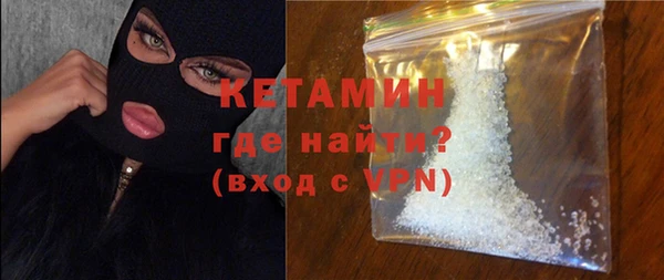 марки nbome Касимов