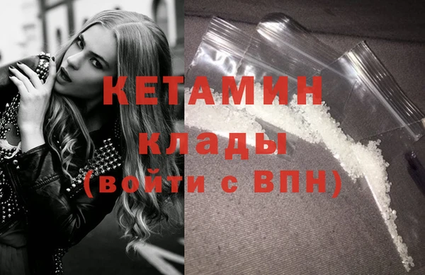 марки nbome Касимов