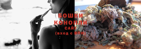 марки nbome Касимов