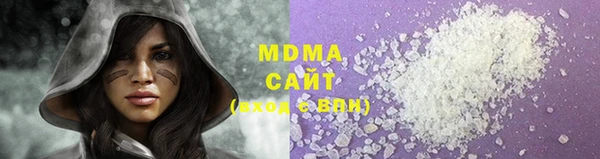 марки nbome Касимов