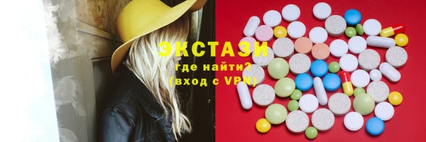 марихуана Карпинск