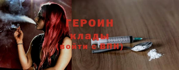прущие крисы Карталы
