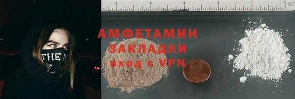 прущие крисы Карталы