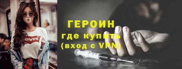 марихуана Карпинск