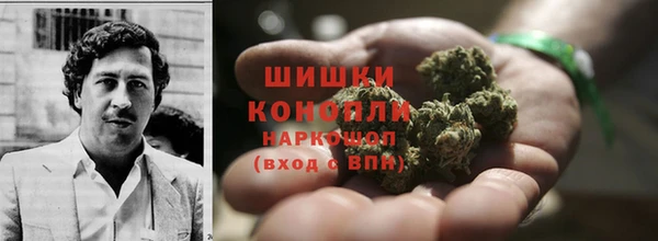 прущие крисы Карталы