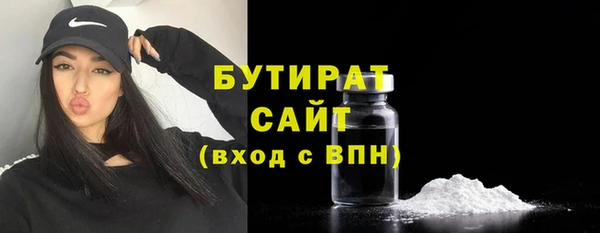 марихуана Карпинск