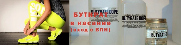 марихуана Карпинск