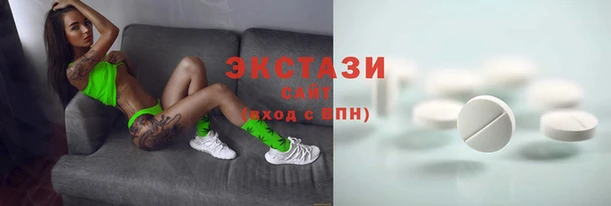 марихуана Карпинск
