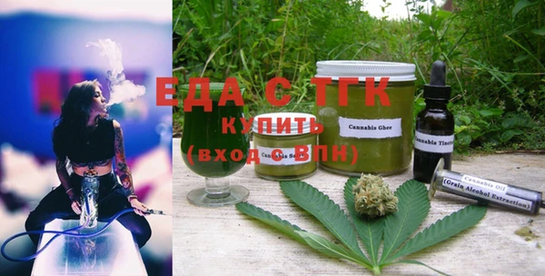 марки nbome Касимов