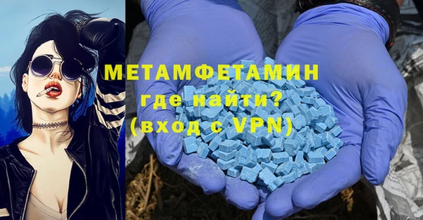 марки nbome Касимов