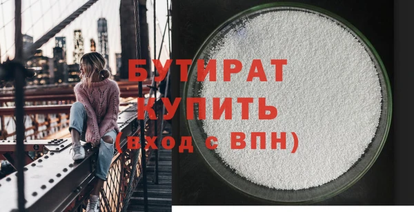 прущие крисы Карталы