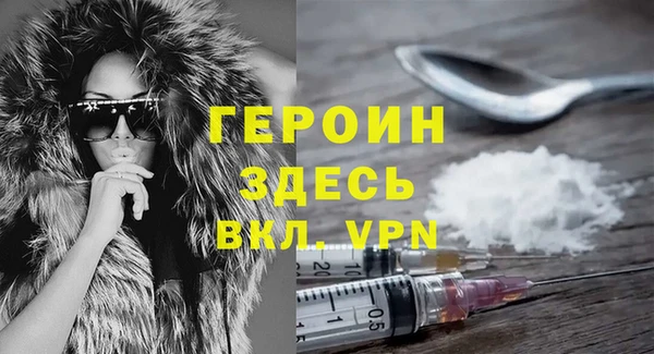 марки nbome Касимов