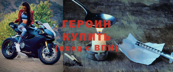 марихуана Карпинск