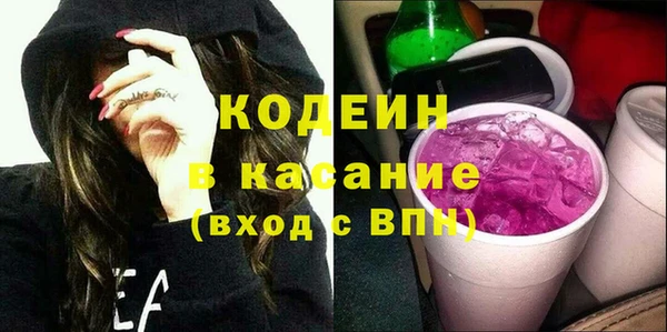 марки nbome Касимов