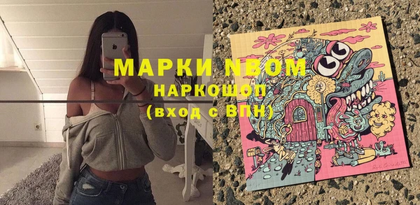 прущие крисы Карталы