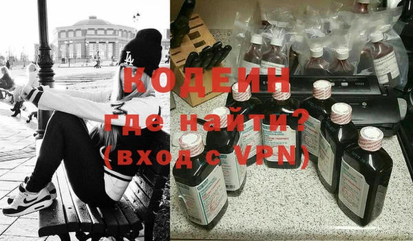 марки nbome Касимов