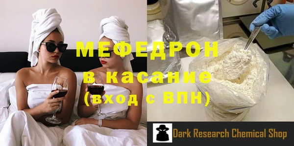 марихуана Карпинск