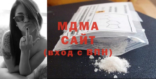 прущие крисы Карталы