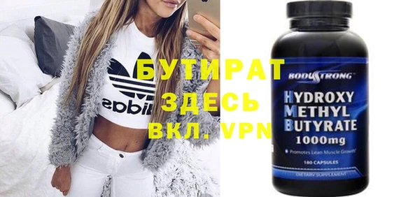 прущие крисы Карталы