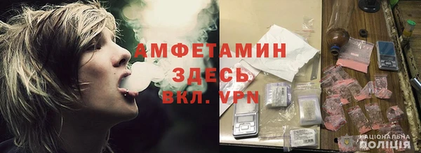 марихуана Карпинск