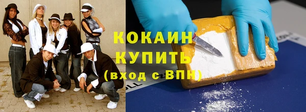 марихуана Карпинск