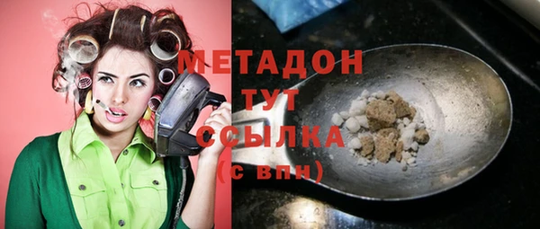 марки nbome Касимов