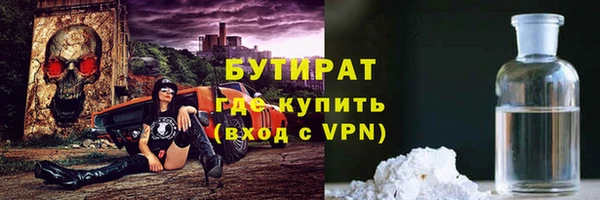 прущие крисы Карталы