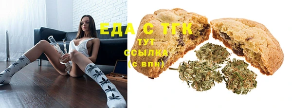 марки nbome Касимов