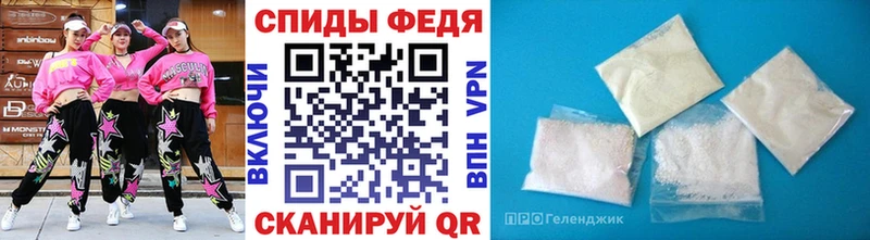 Первитин Декстрометамфетамин 99.9%  kraken   Обнинск  где найти наркотики 