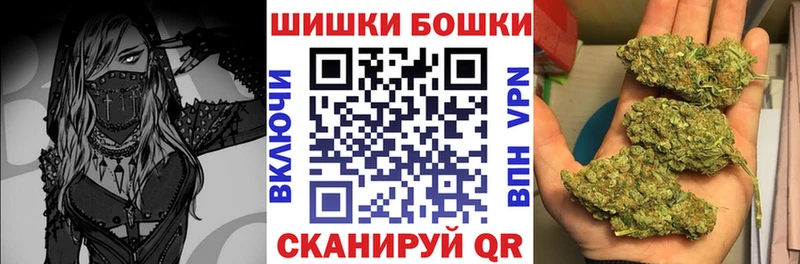 Конопля сатива  МЕГА маркетплейс  Обнинск  как найти закладки 